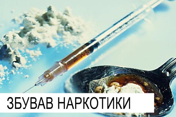 Правильная ссылка на кракен