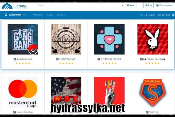 Ошибка на сервере кракен