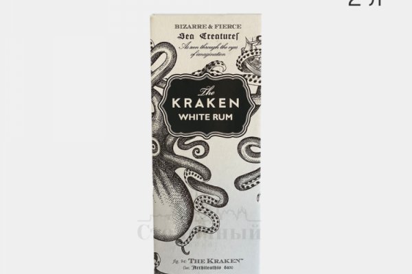 Kraken сайт krakens15 at