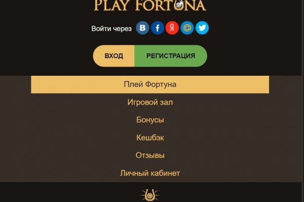 Адрес кракен в тор