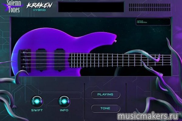 Kraken фейк сайт