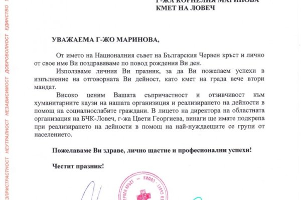 Кракен площадка вход