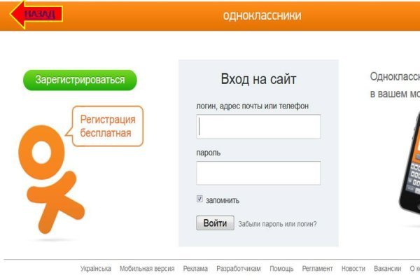 Kra37.at