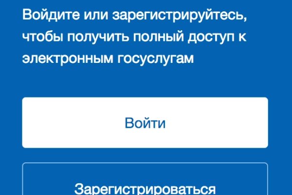 Кракен площадка торговая что это