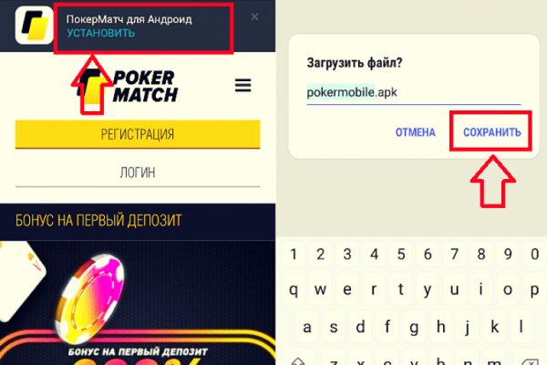 Кракен кз
