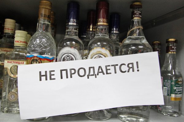 Kraken 16 at ссылка