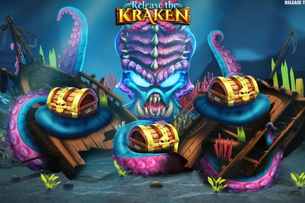 Kraken ссылка сайт kraken clear com