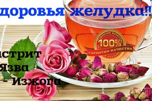 Как зайти в кракен с андроида