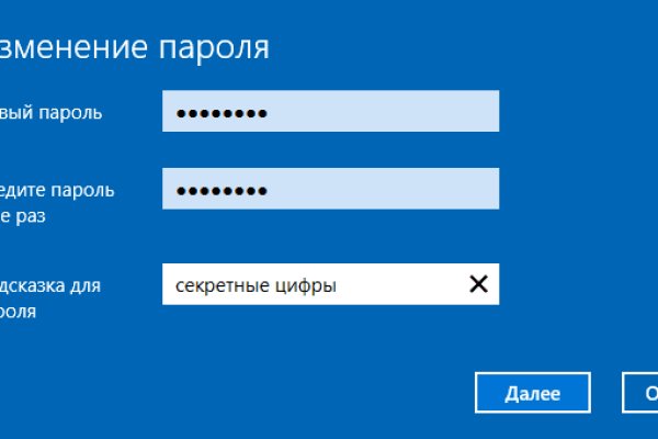 Что такое кракен маркетплейс в россии