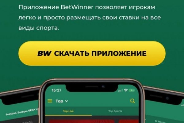 Ссылка на кракен тор kr2web in