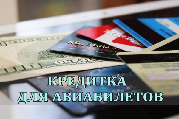 Кракен дарк