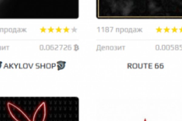 Кракен войти kraken darknet 2n com