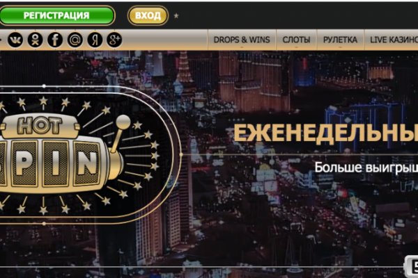 Ссылка на кракен kr2link co