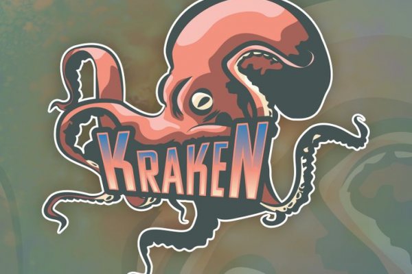 Не работает сайт kraken