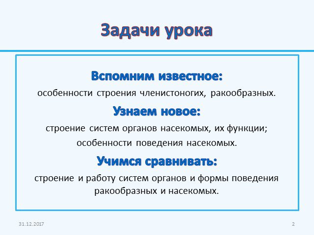 Как зарегистрироваться на кракене из россии